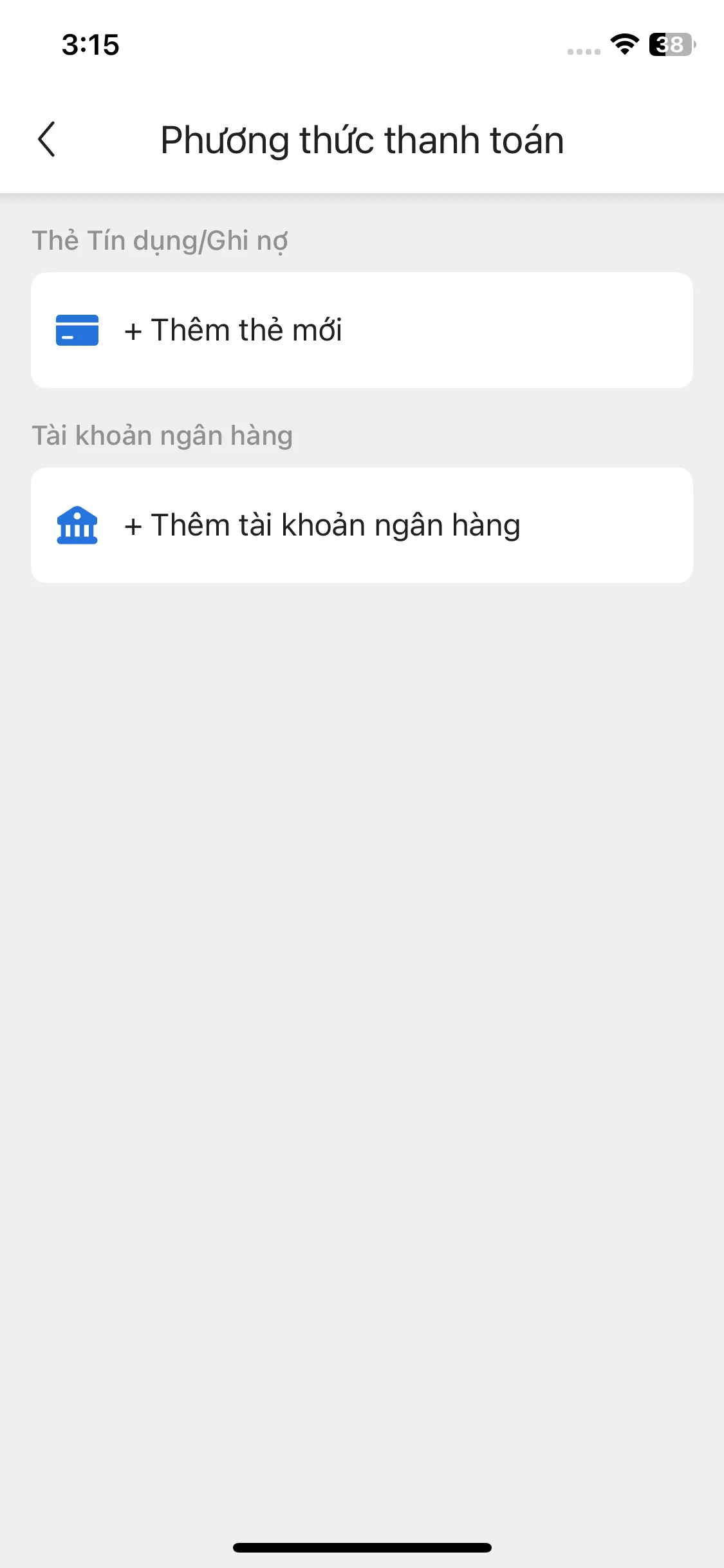 Test Image 14